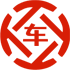 南京昇腾云汽车抵押贷款公司 